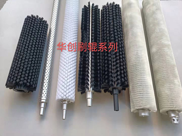 怎樣正確地應(yīng)用工業(yè)毛刷軋輥？