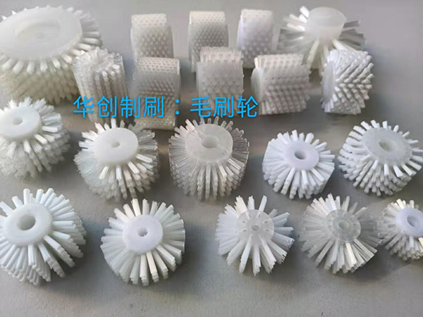 工業(yè)毛刷如何預(yù)防掉毛問題？